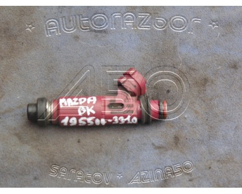 Форсунка инжекторная Mazda 3 (BK) 2002-2009 (1955003310)- купить на ➦ А50-Авторазбор по цене 500.00р.. Отправка в регионы.