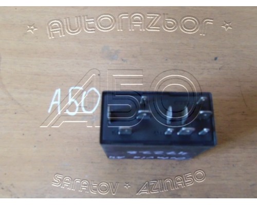 Реле стеклоочистителей Skoda Octavia A4 (Tour) 2000-2010 (4B0955531A)- купить на ➦ А50-Авторазбор по цене 700.00р.. Отправка в регионы.