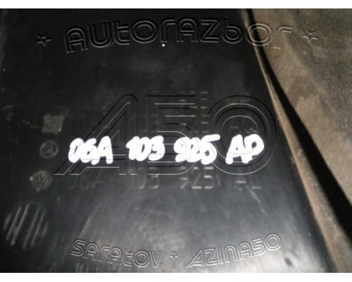 Накладка декоративная Skoda Octavia A4 (Tour) 2000-2010 (06A103925AP)- купить на ➦ А50-Авторазбор по цене 1000.00р.. Отправка в регионы.
