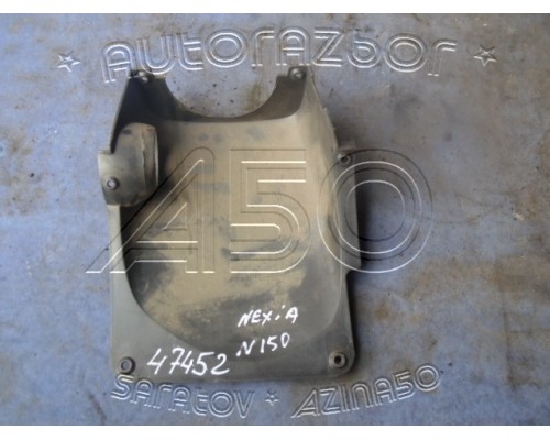 Кожух рулевой колонки Daewoo Nexia 1995-2016 (G3606000)- купить на ➦ А50-Авторазбор по цене 500.00р.. Отправка в регионы.