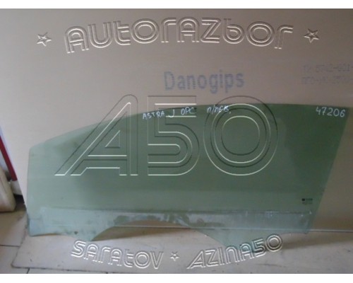  Стекло двери Opel Astra J 2009-2014 на А50-Авторазбор 