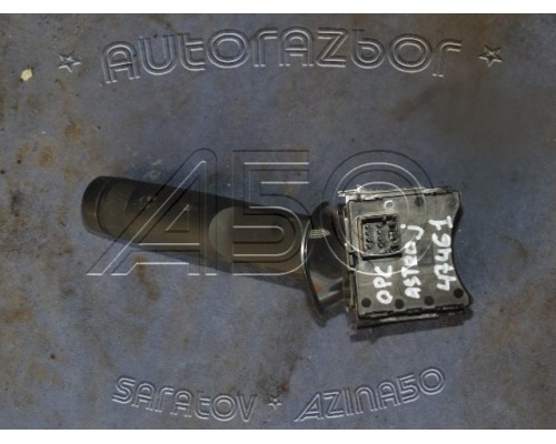 Переключатель подрулевой стеклоочистителя Opel Astra J 2009-2014 (20941131)- купить на ➦ А50-Авторазбор по цене 500.00р.. Отправка в регионы.