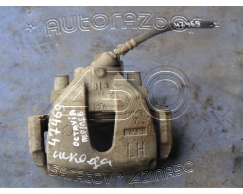 Суппорт Skoda Octavia (A5 1Z-) 2004-2013 ()- купить на ➦ А50-Авторазбор по цене 1500.00р.. Отправка в регионы.