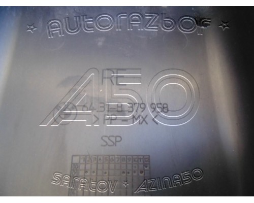 Корпус воздушного фильтра BMW 7-серия E65 2001-2008 (64318379958)- купить на ➦ А50-Авторазбор по цене 400.00р.. Отправка в регионы.