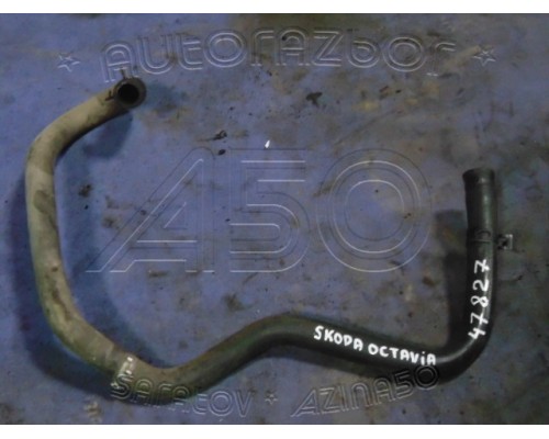 Шланг системы охлаждения Skoda Octavia A4 (Tour) 2000-2010 ()- купить на ➦ А50-Авторазбор по цене 500.00р.. Отправка в регионы.