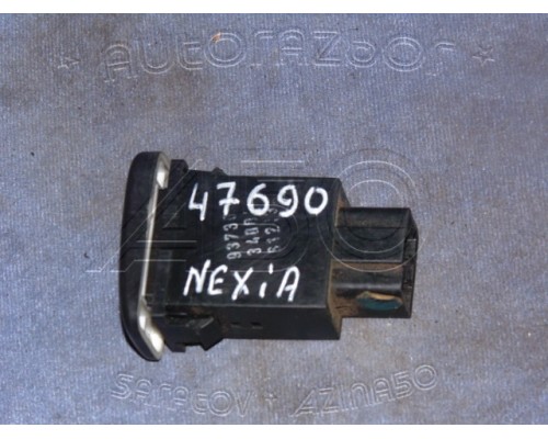 Кнопка включения противотуманных фар Daewoo Nexia 1995-2016 (E3420011)- купить на ➦ А50-Авторазбор по цене 200.00р.. Отправка в регионы.