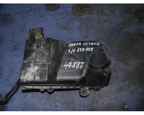Корпус воздушного фильтра Skoda Octavia A4 (Tour) 2000-2010 (1J0129607)- купить на ➦ А50-Авторазбор по цене 1500.00р.. Отправка в регионы.