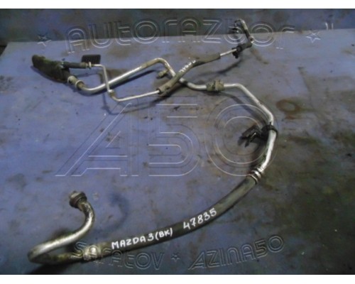 Трубка кондиционера Mazda 3 (BK) 2002-2009 ()- купить на ➦ А50-Авторазбор по цене 1500.00р.. Отправка в регионы.