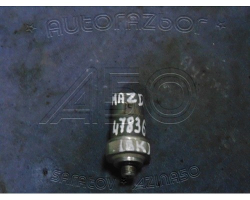 Датчик давления системы кондицианирования Mazda 3 (BK) 2002-2009 (B01A61503)- купить на ➦ А50-Авторазбор по цене 300.00р.. Отправка в регионы.