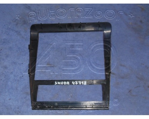 Рамка магнитолы Skoda Octavia A4 (Tour) 2000-2010 (1U1863399B)- купить на ➦ А50-Авторазбор по цене 500.00р.. Отправка в регионы.