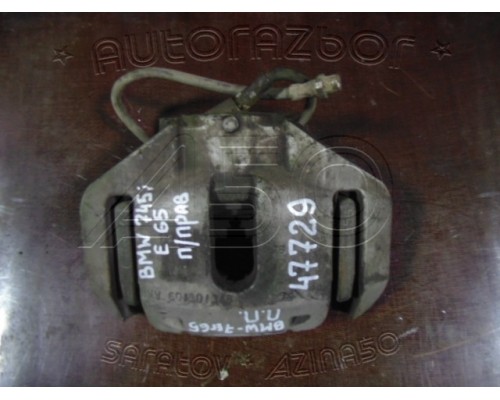 Суппорт BMW 7-серия E65 2001-2008 (34116756304)- купить на ➦ А50-Авторазбор по цене 1700.00р.. Отправка в регионы.