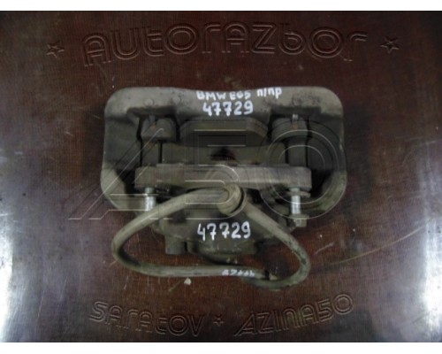 Суппорт BMW 7-серия E65 2001-2008 (34116756304)- купить на ➦ А50-Авторазбор по цене 1700.00р.. Отправка в регионы.