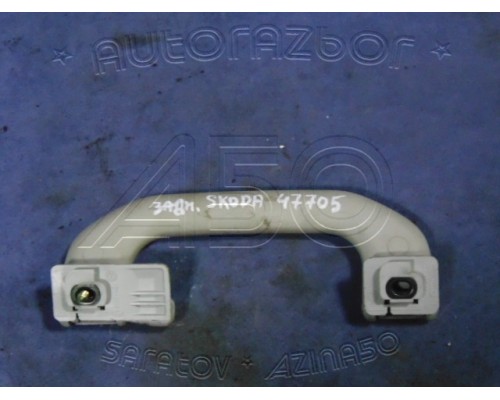 Ручка потолочная Skoda Octavia A4 (Tour) 2000-2010 (1U0857607M)- купить на ➦ А50-Авторазбор по цене 600.00р.. Отправка в регионы.