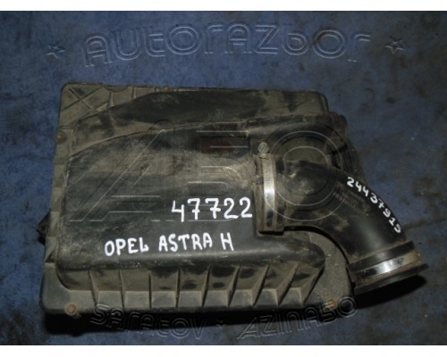 Корпус воздушного фильтра Opel Astra H / Family 2004-2015 ()- купить на ➦ А50-Авторазбор по цене 1500.00р.. Отправка в регионы.