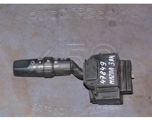Переключатель поворотов подрулевой Mazda 3 (BK) 2002-2009 (BN8P66122)- купить на ➦ А50-Авторазбор по цене 900.00р.. Отправка в регионы.
