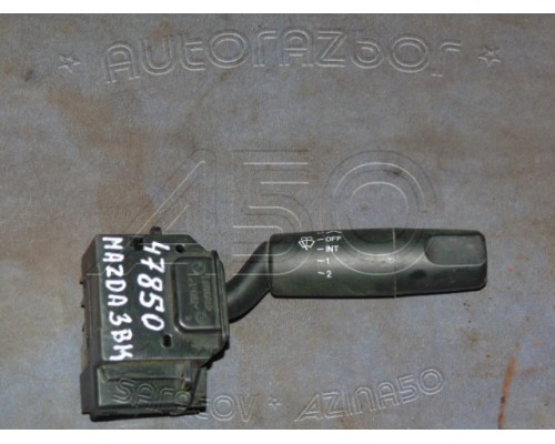 Переключатель стеклоочистителя Mazda 3 (BK) 2002-2009 (BN8V66128)- купить на ➦ А50-Авторазбор по цене 500.00р.. Отправка в регионы.