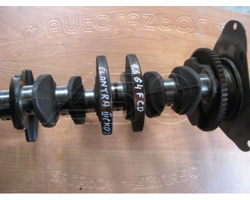 Коленвал Hyundai Elantra III XD 2000-2010 (231102B000)- купить на ➦ А50-Авторазбор по цене 14000.00р.. Отправка в регионы.