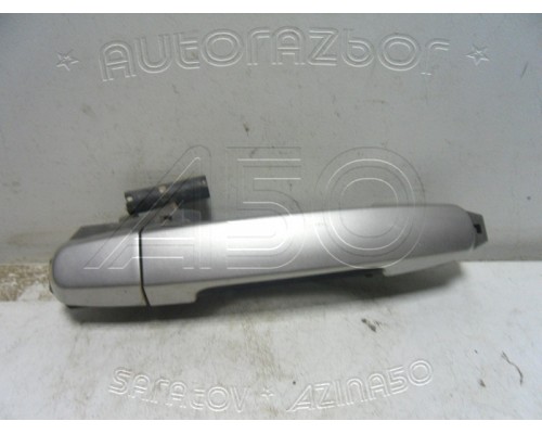 Ручка двери наружняя Chery Fora (A21) 2006-2010 ()- купить на ➦ А50-Авторазбор по цене 200.00р.. Отправка в регионы.