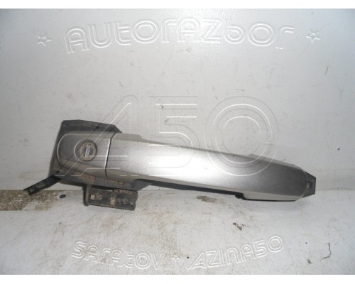 Ручка двери наружняя Chery Fora (A21) 2006-2010 ()- купить на ➦ А50-Авторазбор по цене 200.00р.. Отправка в регионы.