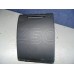 Бардачок Citroen C5 (X7) 2008> (8226PK)- купить на ➦ А50-Авторазбор по цене 500.00р.. Отправка в регионы.