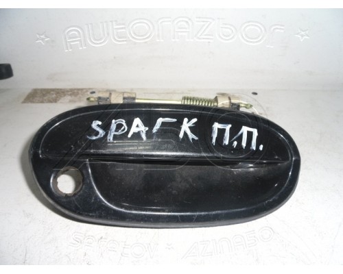 Ручка двери наружняя Chevrolet Spark 2005-2010 (96601582)- купить на ➦ А50-Авторазбор по цене 500.00р.. Отправка в регионы.