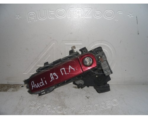 Ручка двери наружняя Audi A3 [8PA] Sportback 2004-2013 (8E0839207)- купить на ➦ А50-Авторазбор по цене 1000.00р.. Отправка в регионы.