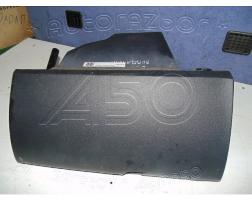 Бардачок Citroen C5 (X7) 2008> (8231V8)- купить на ➦ А50-Авторазбор по цене 750.00р.. Отправка в регионы.