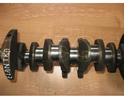 Коленвал Hyundai Elantra III XD 2000-2010 (231102B000)- купить на ➦ А50-Авторазбор по цене 14000.00р.. Отправка в регионы.