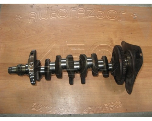 Коленвал Hyundai Elantra III XD 2000-2010 (231102B000)- купить на ➦ А50-Авторазбор по цене 14000.00р.. Отправка в регионы.