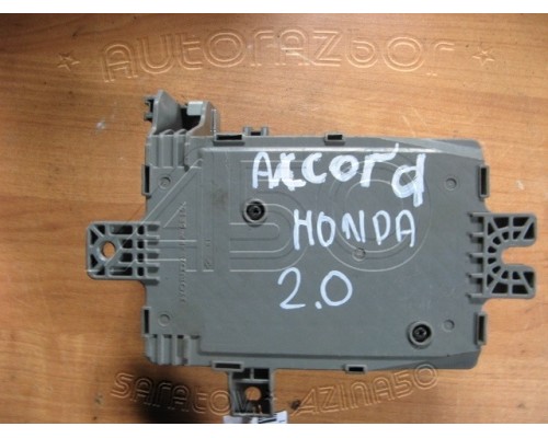 Блок предохранителей (салон) Honda Accord VIII 2008-2015 (38210TL0G11)- купить на ➦ А50-Авторазбор по цене 1500.00р.. Отправка в регионы.