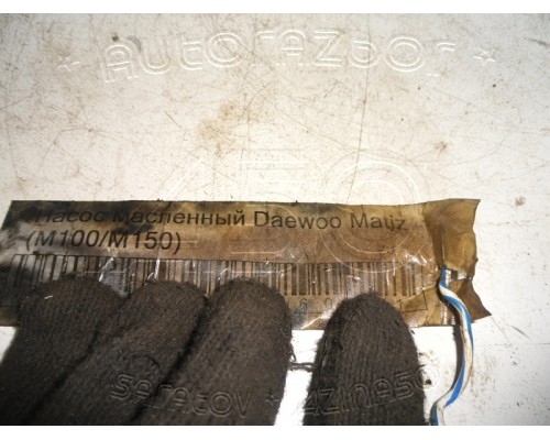 Насос масляный Daewoo Matiz (M100/M150) 1998-2015 (94580158)- купить на ➦ А50-Авторазбор по цене 1000.00р.. Отправка в регионы.