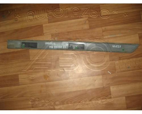 Молдинг двери Mitsubishi Lancer (CS/Classic) 2003-2006 (MN190108)- купить на ➦ А50-Авторазбор по цене 400.00р.. Отправка в регионы.