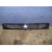 Решетка радиатора Mitsubishi Colt 1992-1996 ()- купить на ➦ А50-Авторазбор по цене 1700.00р.. Отправка в регионы.