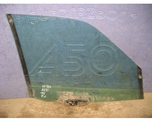 Стекло двери Audi 100 [C3] 1983-1991 (443845021C)- купить на ➦ А50-Авторазбор по цене 1000.00р.. Отправка в регионы.