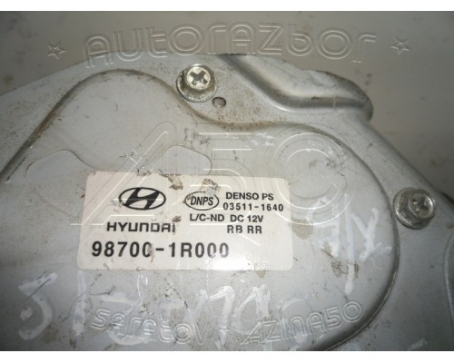 Моторчик стеклоочистителя Hyundai Solaris/Accent IV 2010-2017 (987001R000)- купить на ➦ А50-Авторазбор по цене 500.00р.. Отправка в регионы.