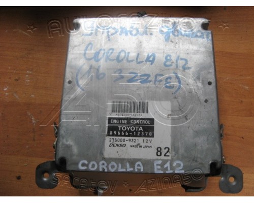 Блок управления двигателя Toyota Corolla E120 2001-2006 (8966612370)- купить на ➦ А50-Авторазбор по цене 5000.00р.. Отправка в регионы.