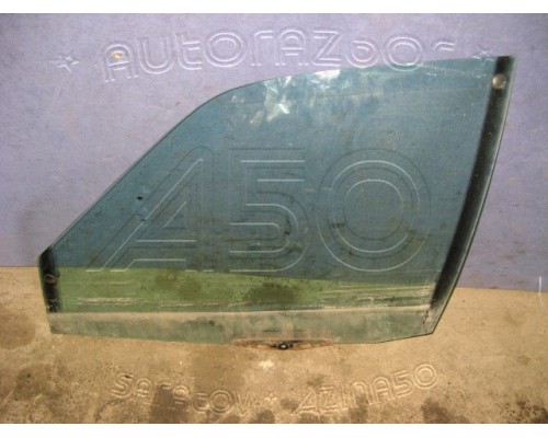 Стекло двери Audi 100 [C3] 1983-1991 (443845021C)- купить на ➦ А50-Авторазбор по цене 1000.00р.. Отправка в регионы.