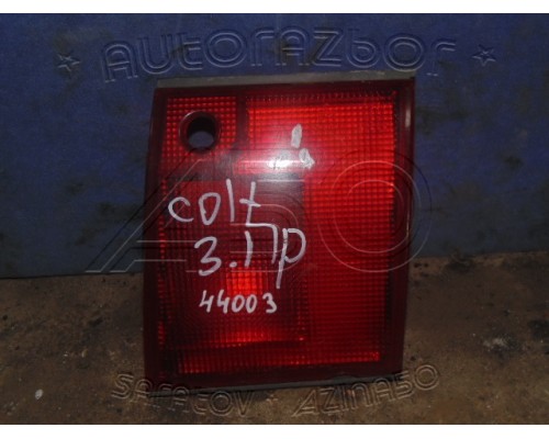 Фонарь задний внутренний Mitsubishi Colt 1992-1996 ()- купить на ➦ А50-Авторазбор по цене 1000.00р.. Отправка в регионы.