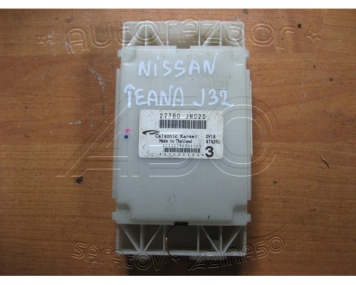 Блок управления климатической установкой Nissan Teana (J32) 2008-2013 (27760JN02D)- купить на ➦ А50-Авторазбор по цене 1000.00р.. Отправка в регионы.