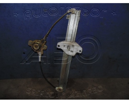 Стеклоподъемник механический Chevrolet Lanos 2004-2010 (96304132)- купить на ➦ А50-Авторазбор по цене 600.00р.. Отправка в регионы.