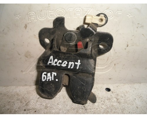 Замок багажника Hyundai Solaris/Accent IV 2010-2017 (812501RD00)- купить на ➦ А50-Авторазбор по цене 600.00р.. Отправка в регионы.