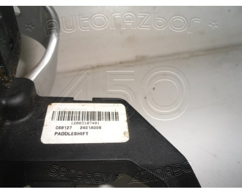 Переключатель скоростей подрулевой Mitsubishi ASX 2010-2016 (2401A006)- купить на ➦ А50-Авторазбор по цене 2000.00р.. Отправка в регионы.