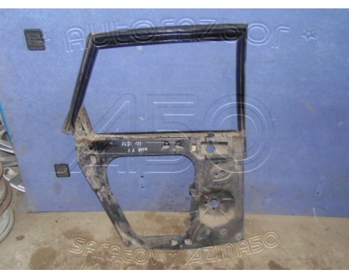 Рамка двери Audi 100 [C3] 1983-1991 ()- купить на ➦ А50-Авторазбор по цене 500.00р.. Отправка в регионы.