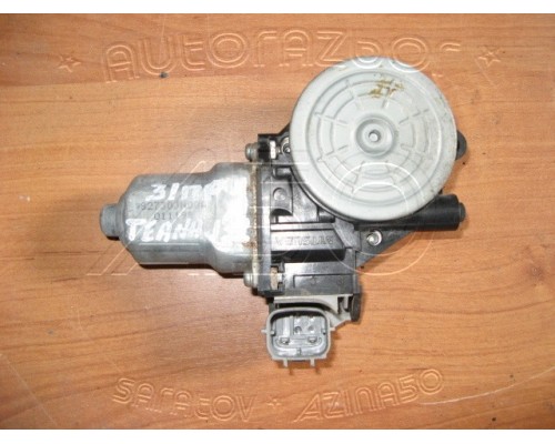 Моторчик стеклоподъемника Nissan Teana (J32) 2008-2013 (82730JN00A)- купить на ➦ А50-Авторазбор по цене 1000.00р.. Отправка в регионы.