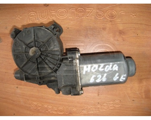 Моторчик стеклоподъемника Mazda 626 (GE) 1992-1997 ()- купить на ➦ А50-Авторазбор по цене 1000.00р.. Отправка в регионы.
