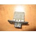 Резистор отопителя Hyundai Accent II +ТАГАЗ 2000-2012 (9703525000)- купить на ➦ А50-Авторазбор по цене 300.00р.. Отправка в регионы.