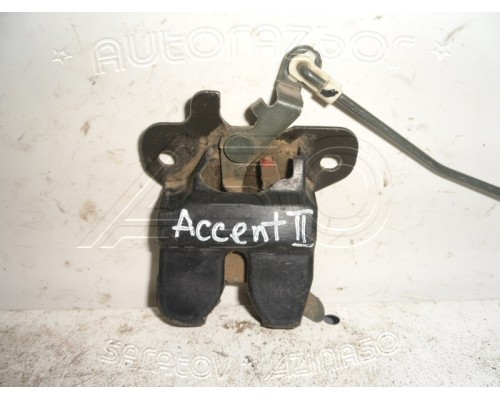 Замок багажника Hyundai Accent II +ТАГАЗ 2000-2012 (8173025000)- купить на ➦ А50-Авторазбор по цене 600.00р.. Отправка в регионы.