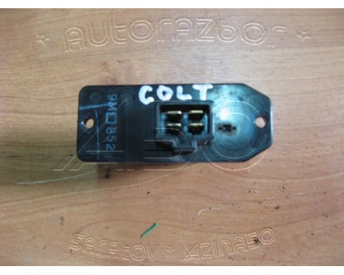 Резистор отопителя Mitsubishi Colt 1992-1996 ()- купить на ➦ А50-Авторазбор по цене 450.00р.. Отправка в регионы.