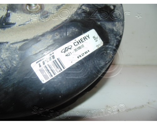 Усилитель тормозов вакуумный Chery Fora (A21) 2006-2010 на  А50-Авторазбор  2 