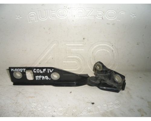 Петля капота Volkswagen Golf IV/Bora 1997-2005 (1J0823302A)- купить на ➦ А50-Авторазбор по цене 500.00р.. Отправка в регионы.